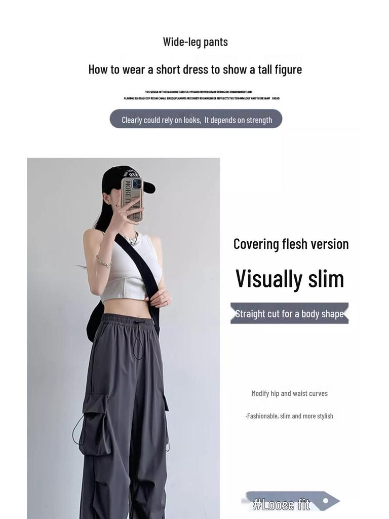 Women's Quick-Dry Wide Leg Summer Work Pants - Plus Size, Loose Fit, Floor-Length