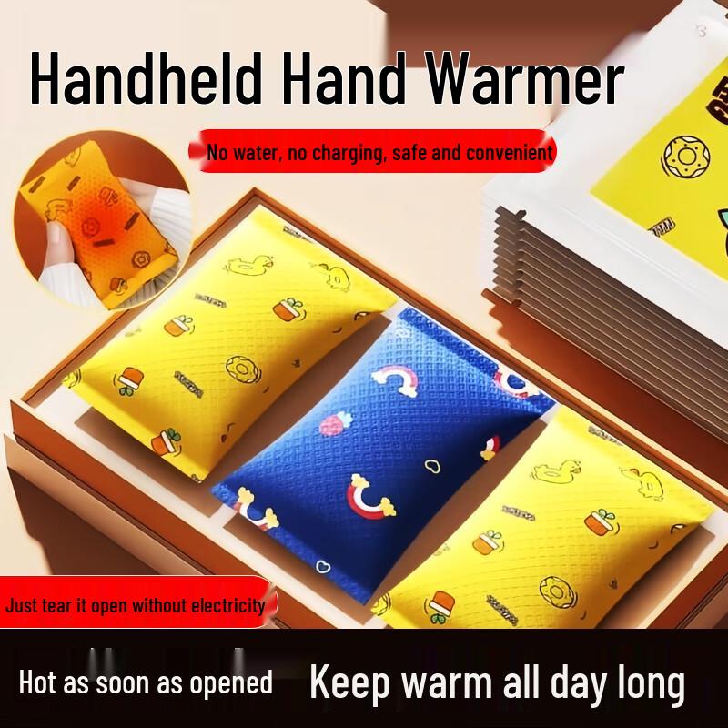Jiashigao Self-Heating Disposable Warmers