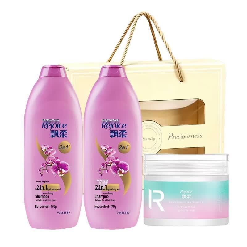Rejoice Daily Care 2-in-1 Hydrating & Smoothing Shampoo & Hair Mask Set