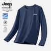 Men's Sports Quick-Dry Long Sleeve T-Shirt