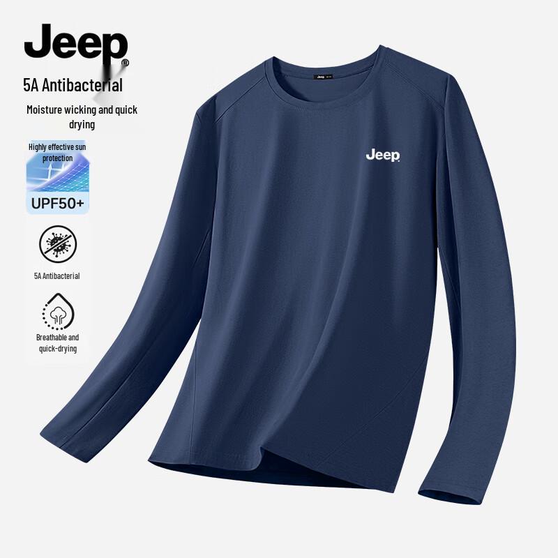 Jeep Men's Sports Quick-Dry Long Sleeve T-Shirt