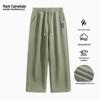 Mark Fairwhale Men's 300g Heavyweight Straight-Leg Casual Sport Pants
