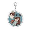 6CM Key Ring Figure Game Ashes Of The Kingdom Anime Acrylic KeyChain With Lu Su Liu Bian Sun Ce Desktop Display Decoration Gift