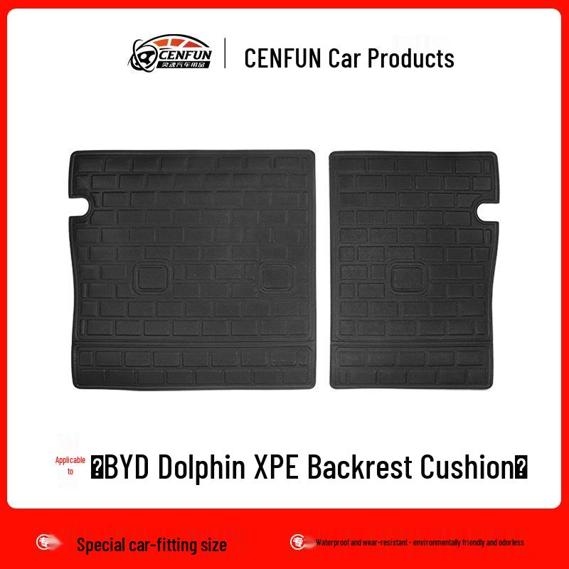 BYD Dolphin Waterproof Backrest Cushion: Wear-resistant, Eco-friendly XPE Protection for Rear Seats