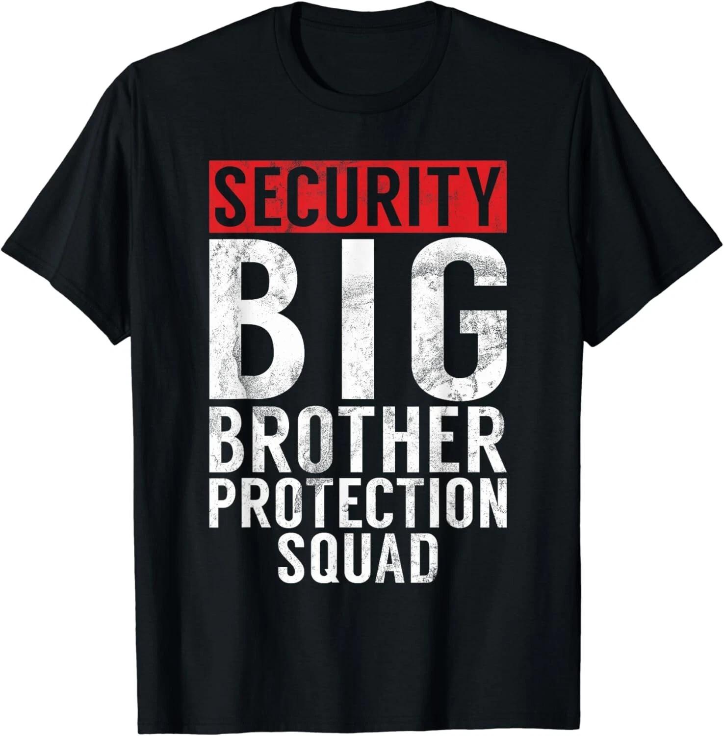 

Big Brother Security Gift Unisex T-Shirt L