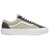 Vans Old Skool 36 LX Washed Beige Green Unisex Sneakers Dark-Green VN000D57GRN