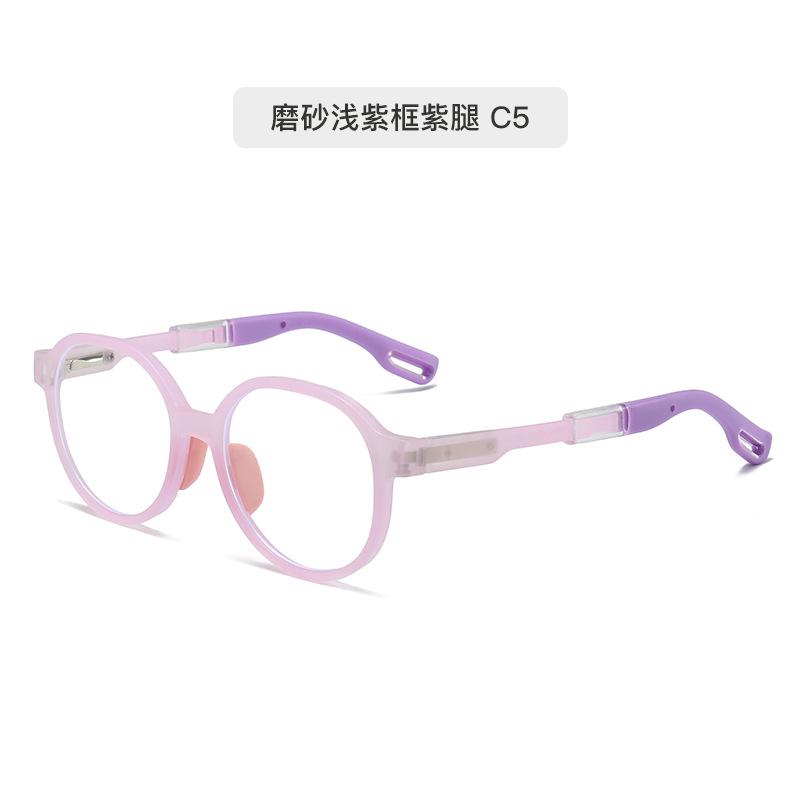 Men'S Children'S Glasses Anti-Blue Light Myopia Glasses Frame Women'S Versatile 6-12 Year Old Primary School Students Glasses Frame Women