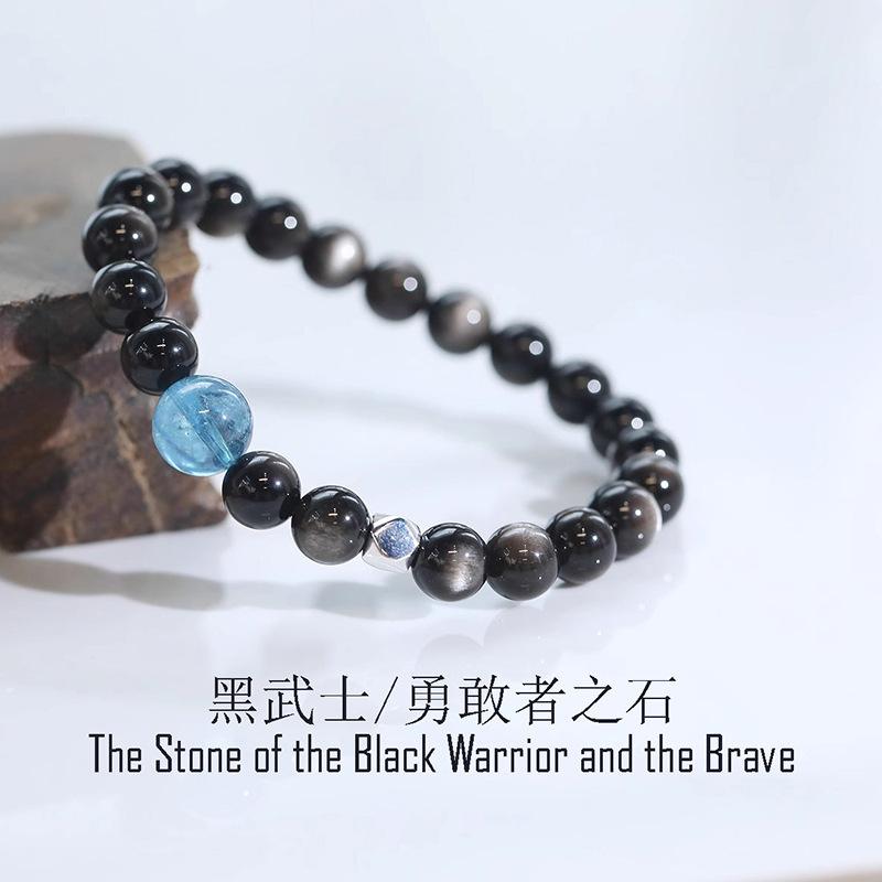 Natural obsidian cat's eye silver obsidian Brazilian devil blue aquamarine bracelet for men and women
