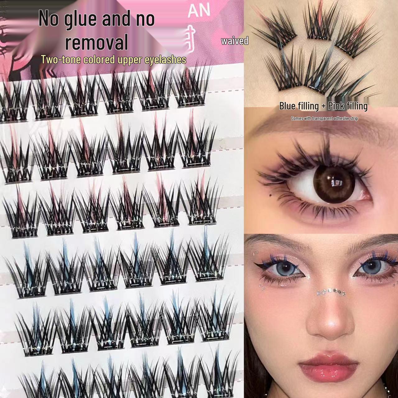 

Doudou No-Glue Three-Step Dreamy Colorful False Eyelashes (Pink & Blue)