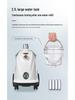 Jiefu High-Power Handheld Vertical Garment Steamer for Home