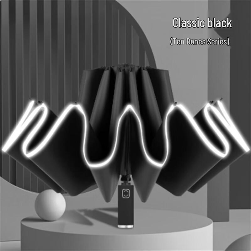 Automatic Reverse-Fold 20-Rib Sun/Rain Umbrella - 10 Pack