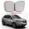 Renault Koleos 2008-2016 Heated Rearview Mirror Glass Replacement