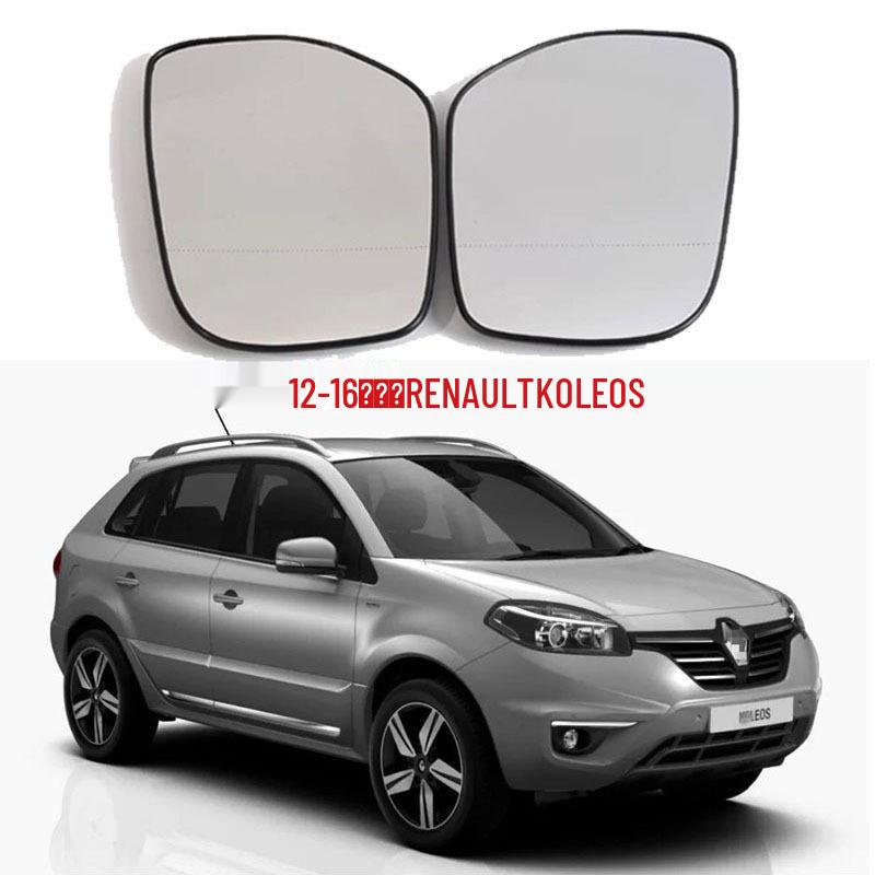 

Renault Koleos 2008-2016 Замена стекла зеркала заднего вида с подогревом Right Heated [08-11]