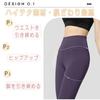 Pluviva Yoga Perfect for and Hot Perfect for Hot and Women's Leggings, High-Waisted, Yoga, Pilates, Running, Yoga. Fitness, Yoga, More. T21-dpu-L