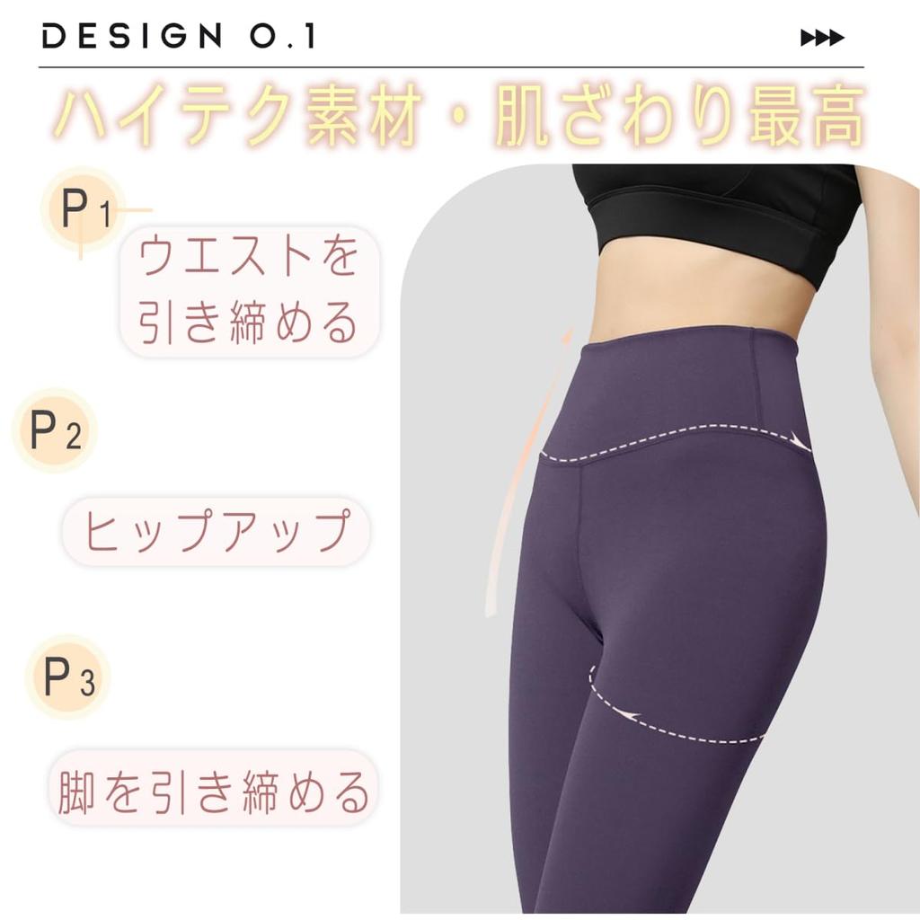 Pluviva Yoga Perfect for and Hot Perfect for Hot and Women's Leggings, High-Waisted, Yoga, Pilates, Running, Yoga. Fitness, Yoga, More. T21-dpu-L