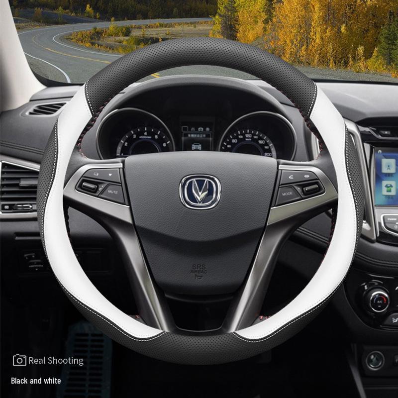 Changan Steering Wheel Cover for CS35 Gen 2, CS55, CS75 Plus, Yidong, Oshan