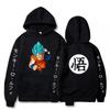 Dragon Ball Anime Hoodie Sweatshirt Teens Men Warm Fleece Lined Pullover Casual Long Sleeve Hooded Top