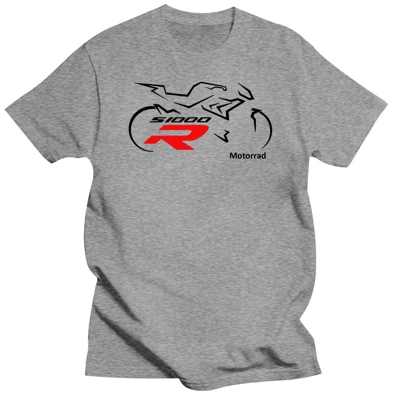 Summer Harajuku Custom Heavyweight Hot Sale Fashion for Bikes German S1000R S 1000 R Motorcycle S1000 R Moto S 1000R - Tee