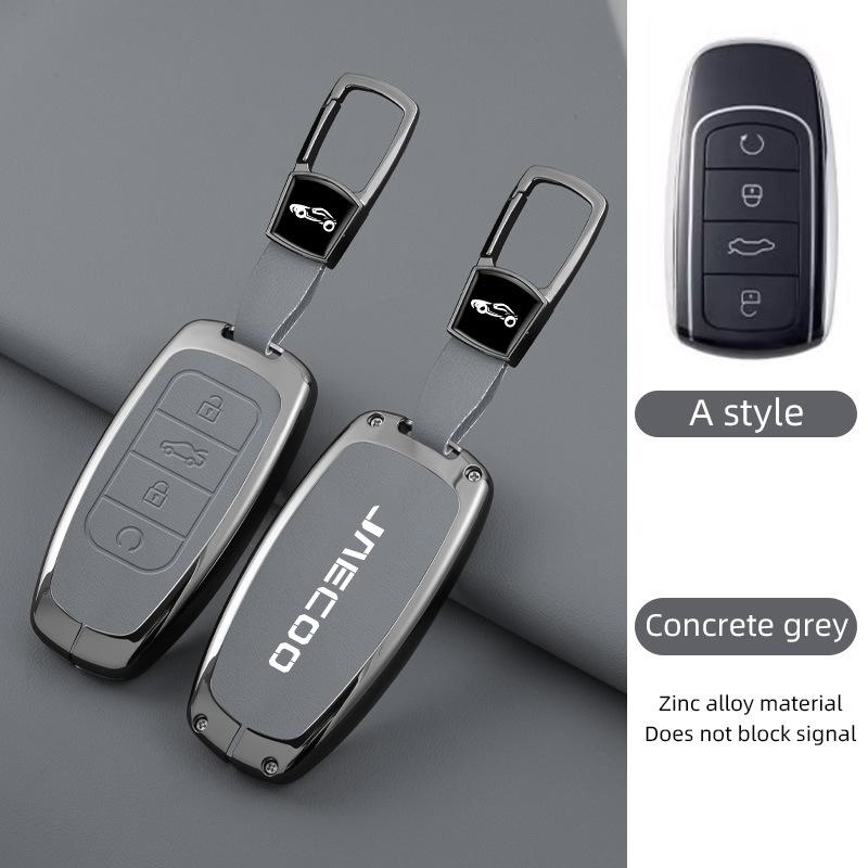 Zinc Alloy Leather Car Key CaseFor Omoda JAECOO J7 2025 2024 Car Remote Control Key Case Keychain Accessories Garnish Trim Cover