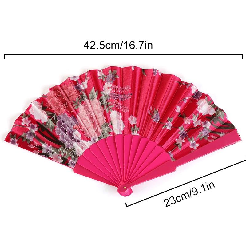 1Pc Flower Pattern Vintage Chinese Style Fashion Dance Fan Elegant & Luxurious Hand Held Folding Fan Stamping Design