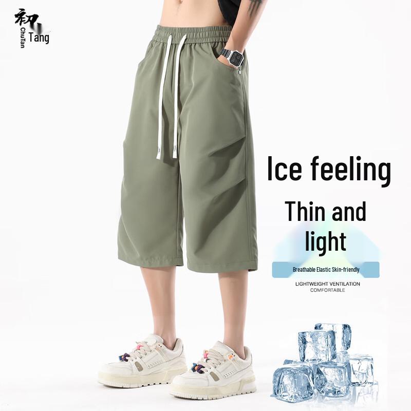 Men's Loose Fit Ice Silk Capris Beach Shorts
