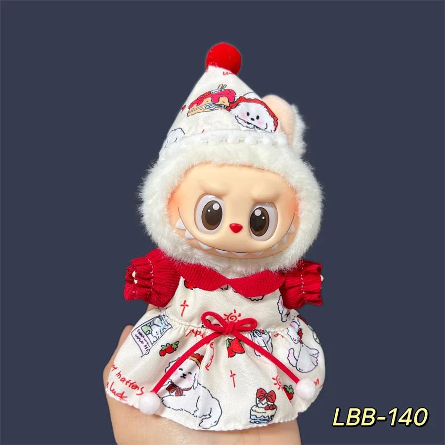 Mini Doll'S Clothes Outfit Accessories For Ropa Labubu and 10cm Cotton Doll Baby Replacement Clothes Clothing Gift