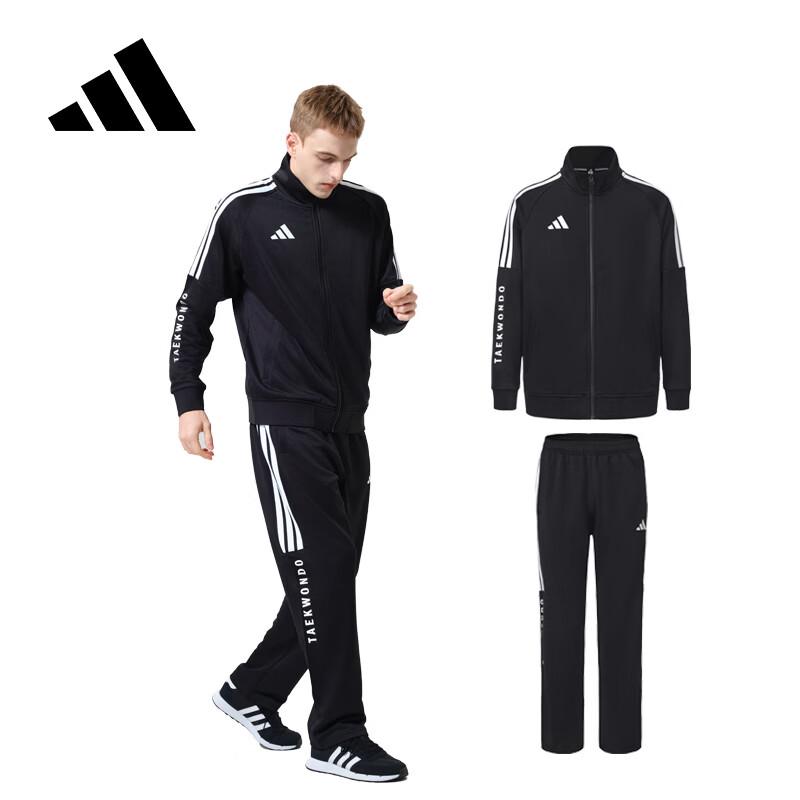 

Мужские спортивные костюмы Adidas из двух частей (Зимние выпуски 2026 г.) L