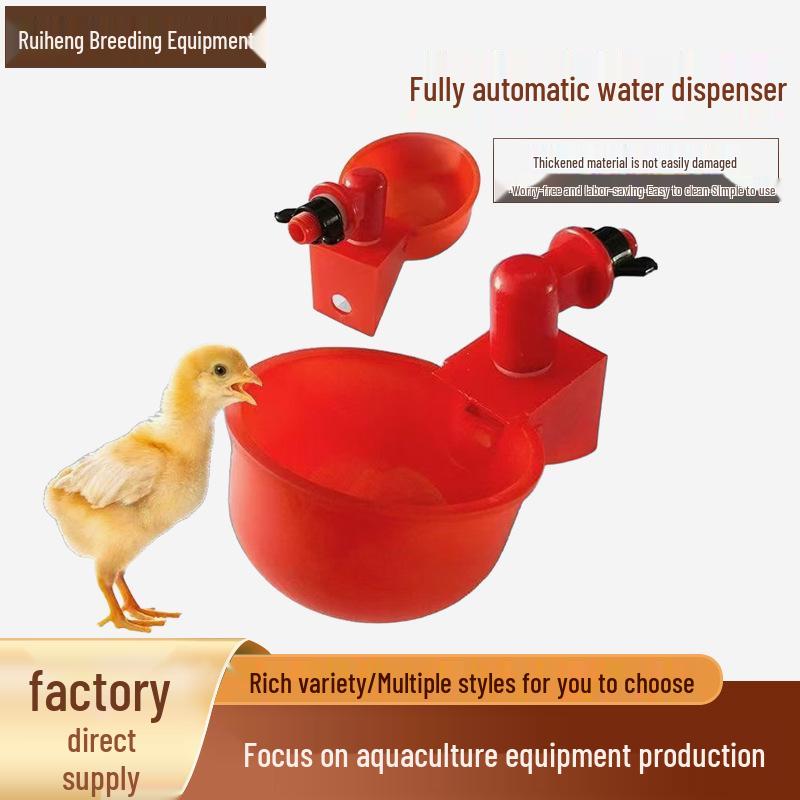

Automatic Poultry Drinker for Chickens, Ducks, Pigeons, and Quails - New Design