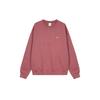 Herren Lab Fleece Crew Einfarbig Plüsch Hält Warm Sport Rundhals Pullover Rot DA0318-661