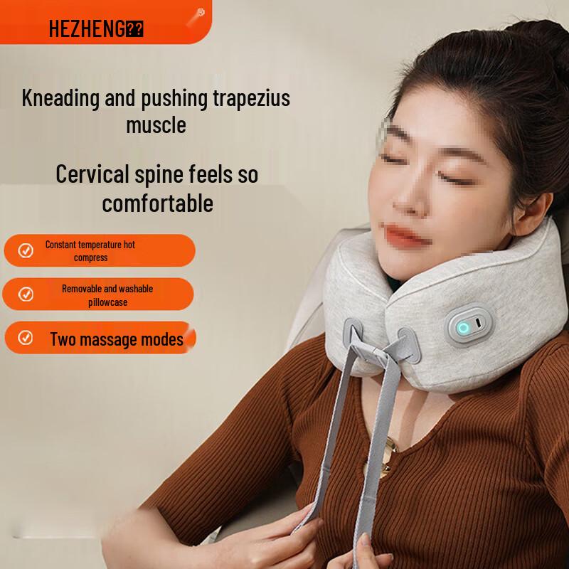 HEZHENG U-shaped Cervical Neck Massager