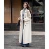 Mokana Women's Fashion Versatile Long Overcoat