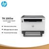 HP Tank 1005w Wireless A4 Mono Laser All-in-One Printer CN Plug (adapter Included)