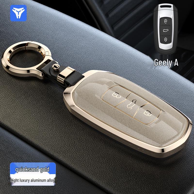 Geely Car Key Cover for GS, Xingyue L, Boyue, Xingrui, Binyue, Coolray, Vision X6, Galaxy L7, Emgrand
