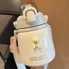New Thermos Kettle Large Capacity Student Thermos Cup Girls High Appearance Level Ins Simple Straw Water Cup