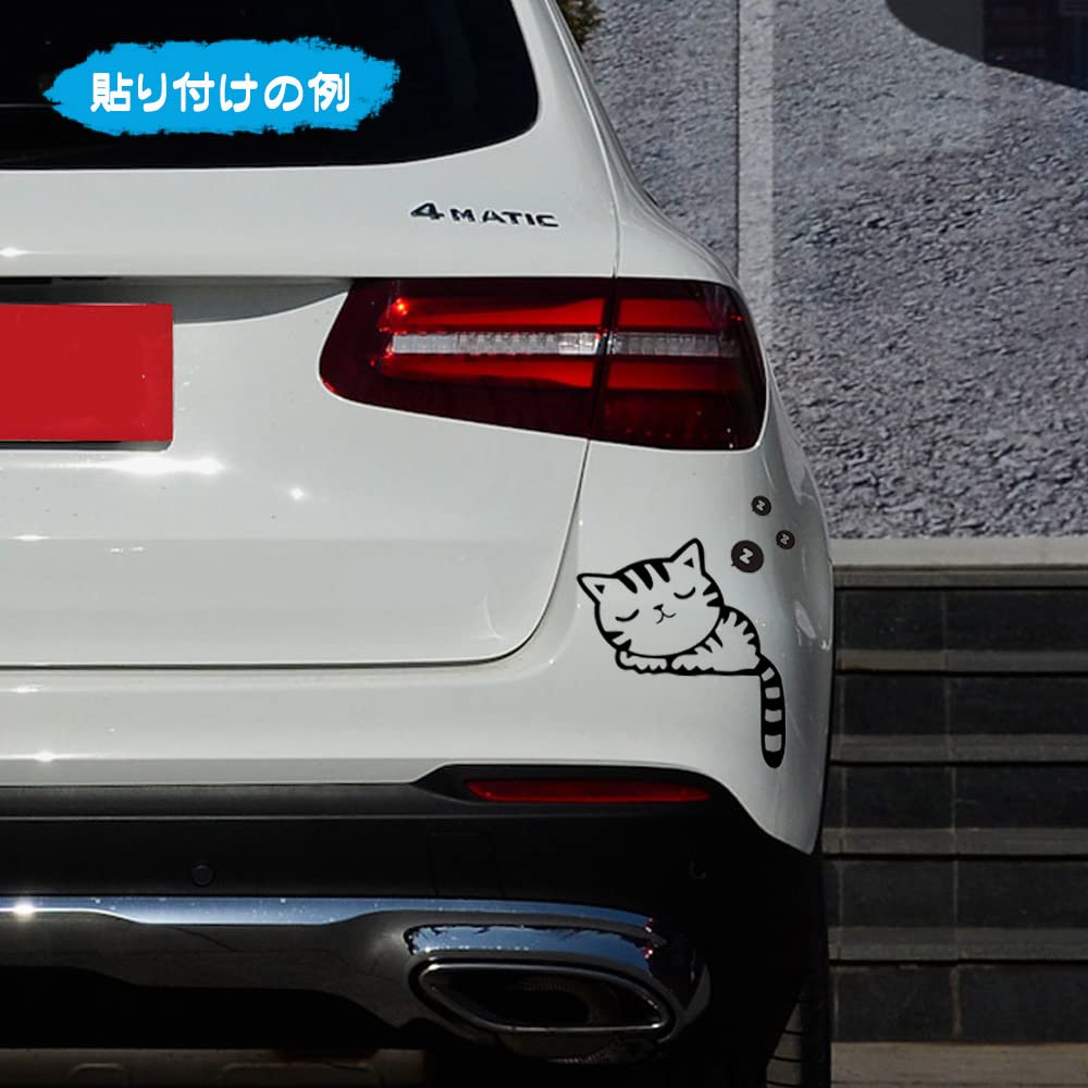 FUTWOD Cat Stickers, Car Cat, Cute, Decal, Waterproof Sticker, Car Sticker, Funny Cute, Animal,