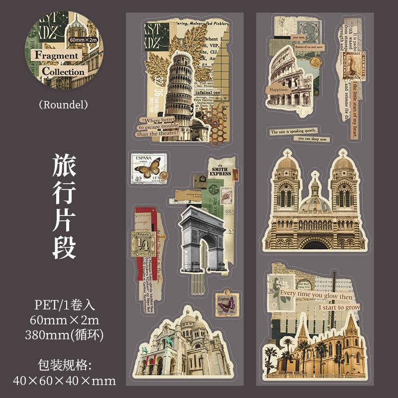 1pcs/lot Decorative Adhesive Tapes The Scenery of a Tree Scrapbooking DIY Paper Scrapbooking Stickers