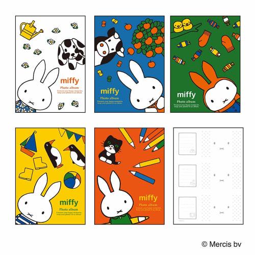 Nakabayashi 5-book BOX Pocket Album Miffy 23872