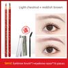 Hard-Core Eyebrow Pencil for Natural-Looking Brows, Waterproof, Long-Lasting, Non-Fading, Distinct Strokes, Suitable for Beginners, Sweat-Proof,