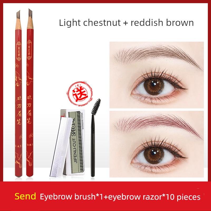 Hard-Core Eyebrow Pencil for Natural-Looking Brows, Waterproof, Long-Lasting, Non-Fading, Distinct Strokes, Suitable for Beginners, Sweat-Proof,