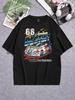Herren Auto & Buchstaben Grafik T-Shirt – Baumwolle Lässig Street Style T-Shirt, Cooles Auto