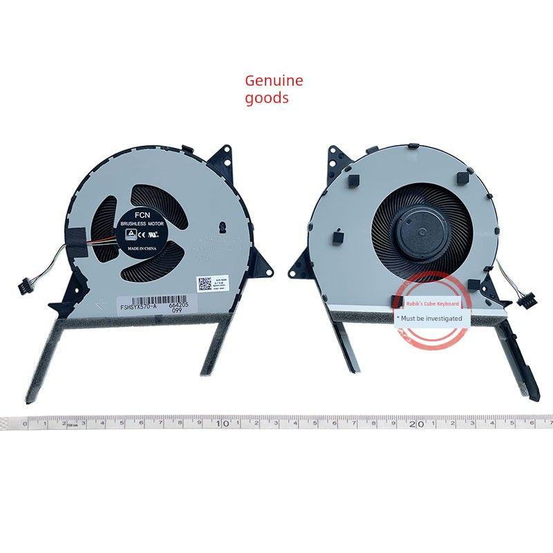 

Applicable to Asus ASUS Yx570 Yx570z/Zd/UD/D Y5000f K570u X570/U/Ud Fan [New/1] (genuine goods model) Y5000F K570U