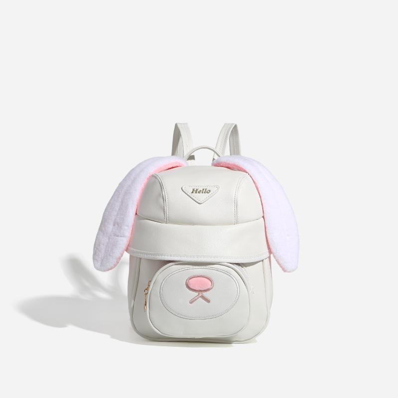 

Детский школьный рюкзак гриб с длинными ушами 2025 мультяшный детский для прогулок мальчиков и девочек на двойном плече в детский сад