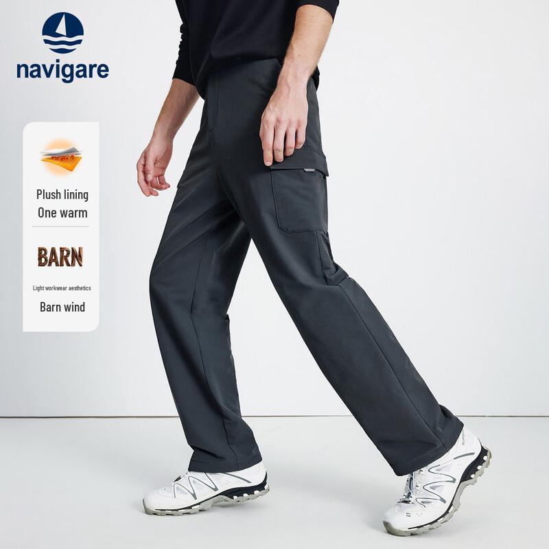 Navigare Men's Plush Warm Wide-Leg Casual Pants