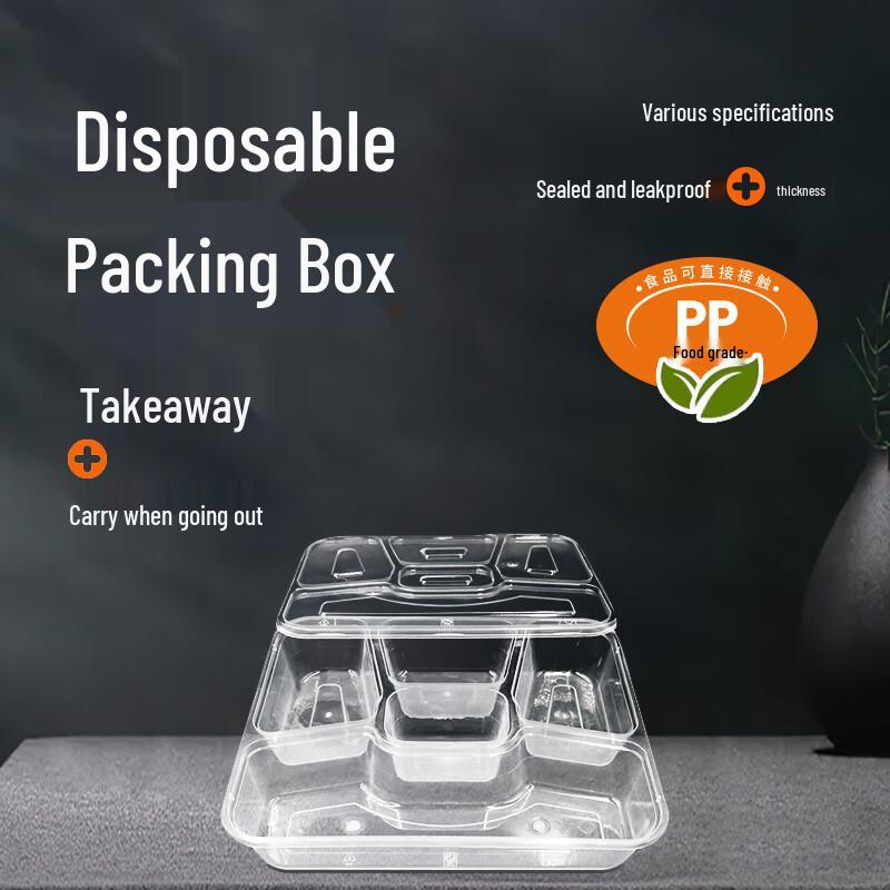 WEISHENG Disposable 5-Compartment Microwavable Meal Prep Containers