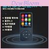 Mp4 Student Portable Music Player With Fm Radio For English Listening
