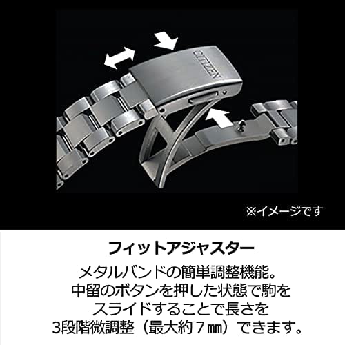 Citizen Attesa AT8181-63W Men's Watch, Radio-Controlled, Solar-Powered, Waterproof, Green, Silver