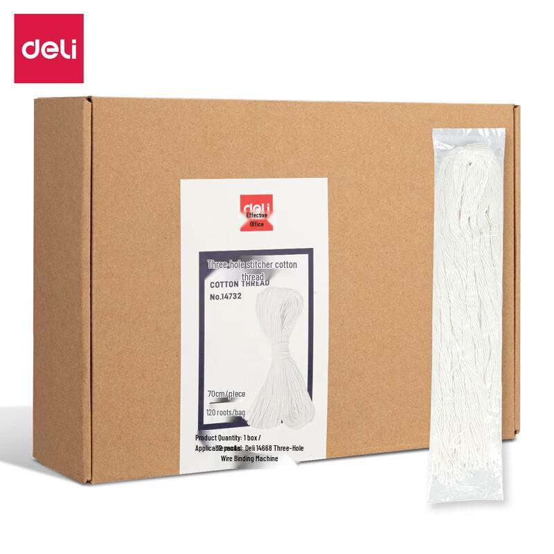 Deli 14732 Three-Hole Binding Cotton Thread