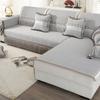 Clearance Sofa Cushion, High-end Chenille Sofa Cover, Full Cover, All-season Universal Chaise Cover