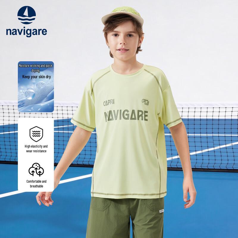Navigare Boys  Short-Sleeve T-Shirt 120