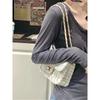 Spring and Autumn New Women's Underarm Bag Woolen Chain Bag Premium Single Shoulder Crossbody Bag Small Square Bag
